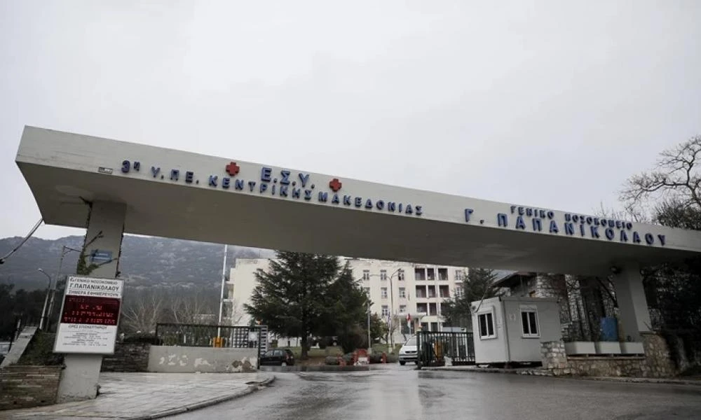 Θεσσαλονίκη: Ξέσπασε ο αδερφός του 43χρονου που ξεψύχησε στο Παπανικολάου